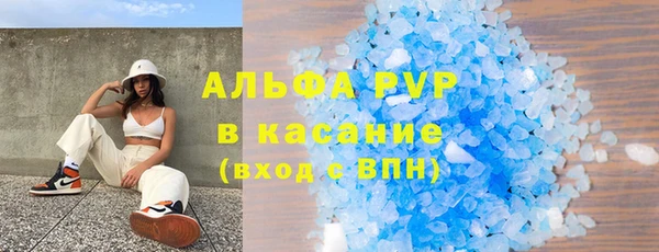 mdma Вязники